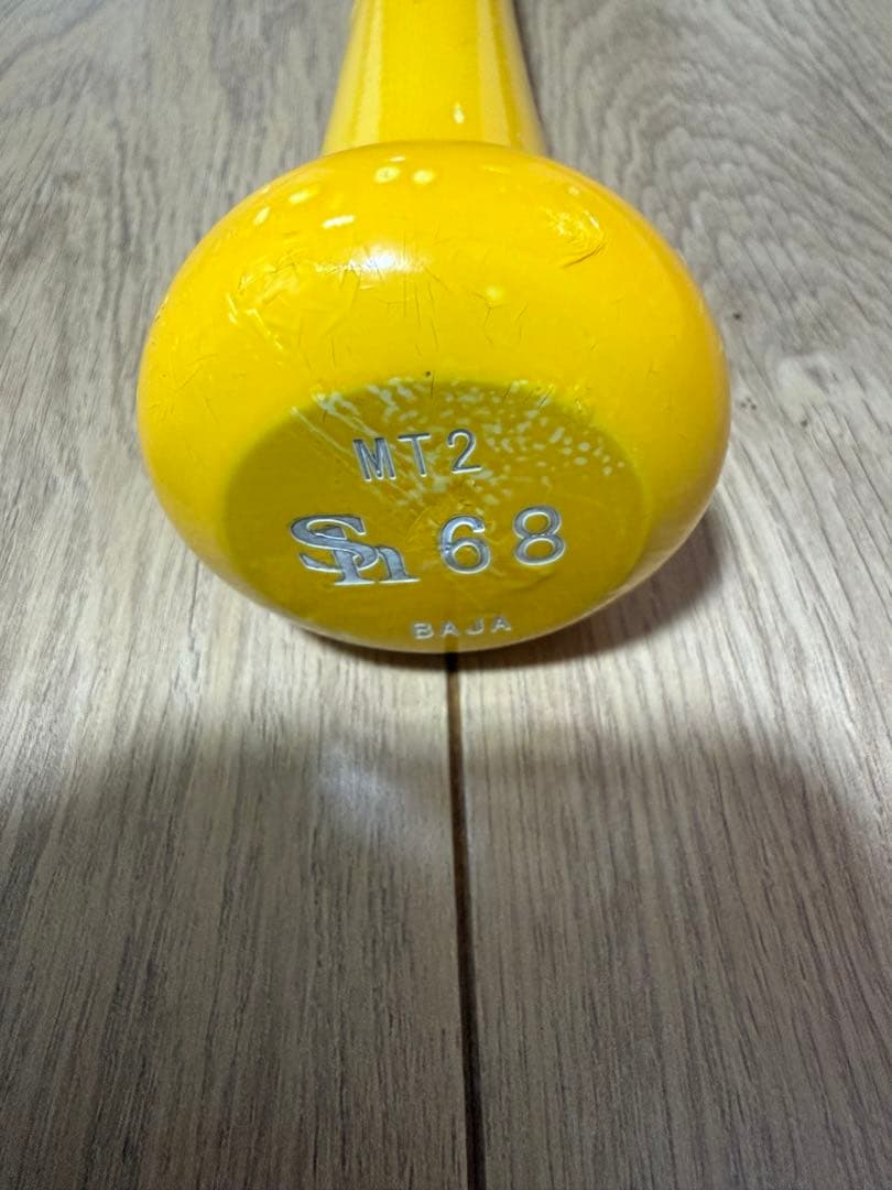 三森選手　実使用　バット