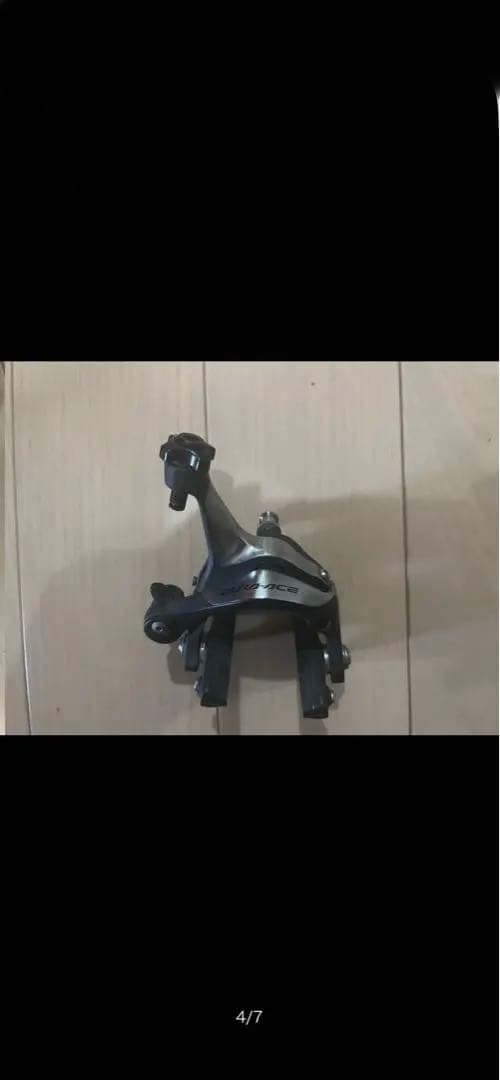 SHIMANO BR7900 フロントリア、セット デュラエース ブレーキロード