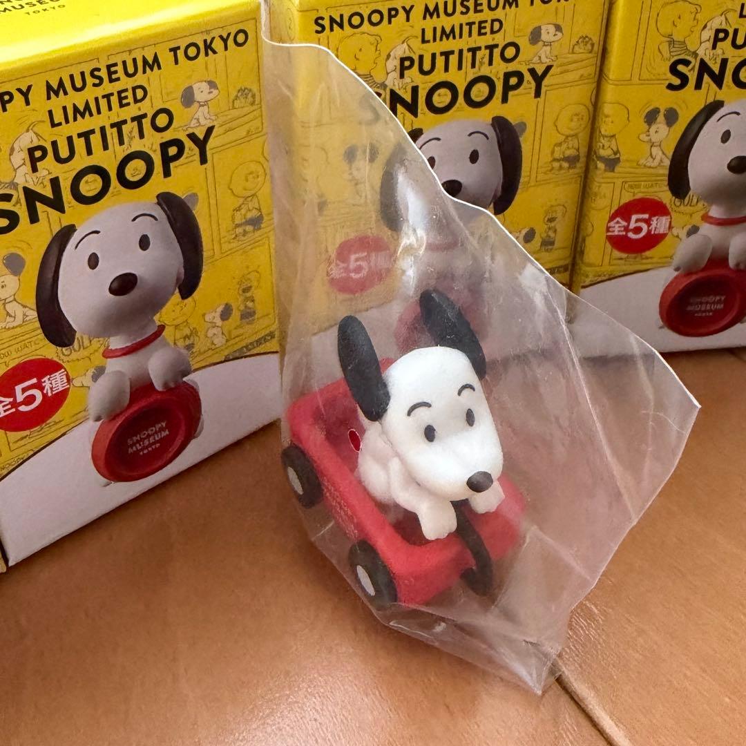 スヌーピーミュージアム　限定　PUTITTO SNOOPY4種類