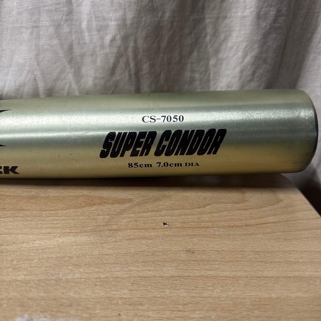 軟式用バット SSK SUPER CONDURCS-7050 85cm