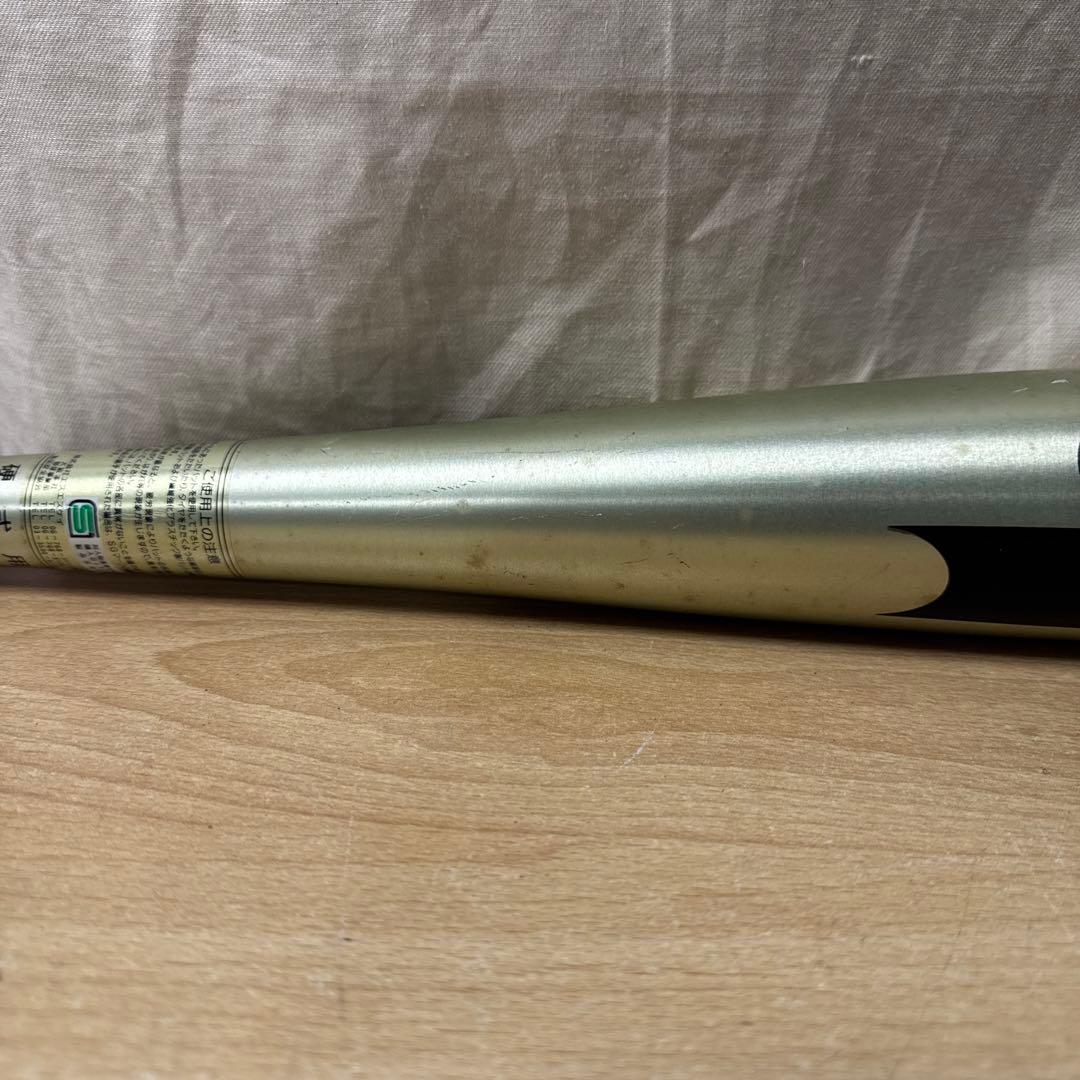 軟式用バット SSK SUPER CONDURCS-7050 85cm