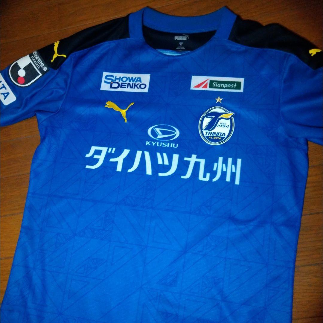 Puma 　大分トリニータ　サッカーウェア XL