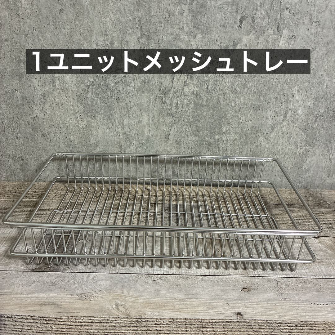 IGT ダブルサイドラック　セパレートIGT メッシュトレー　スノーピーク