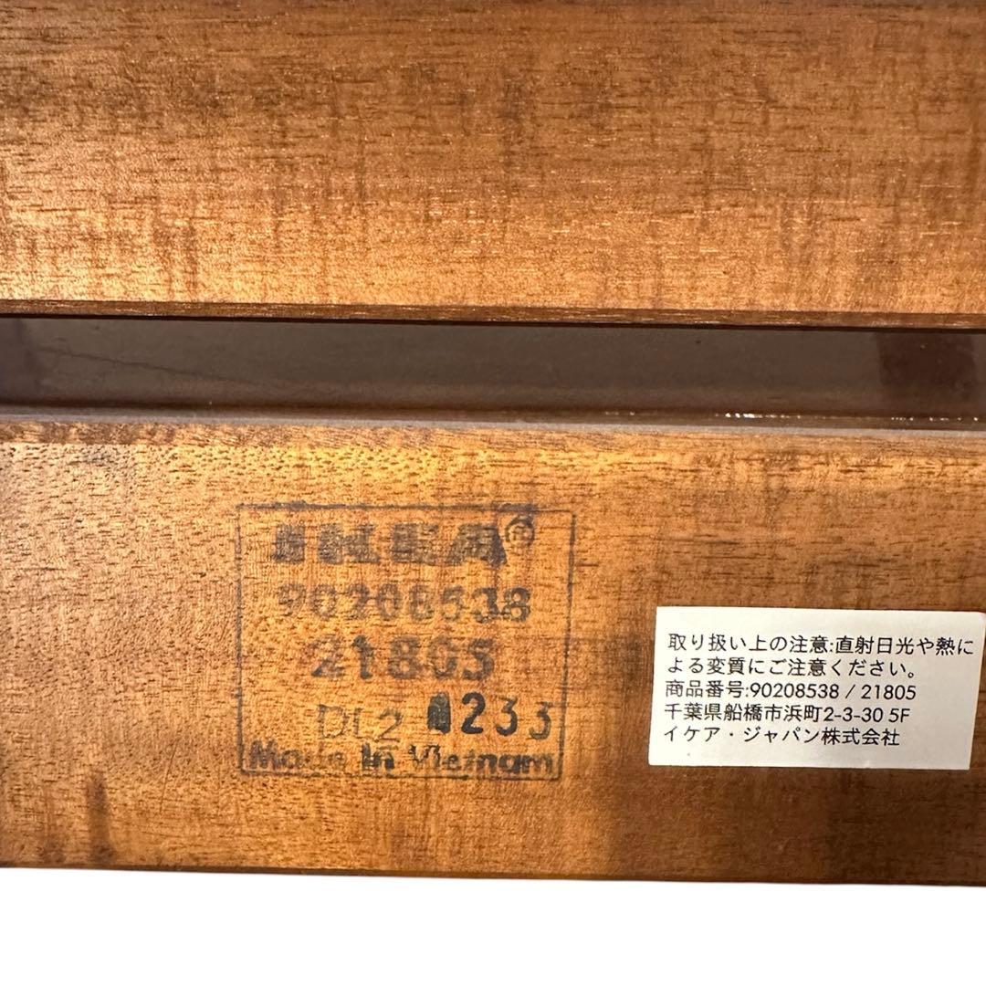 【4/5】IKEA エップラロー チェア③ ※テーブル・他椅子3脚とセット必須