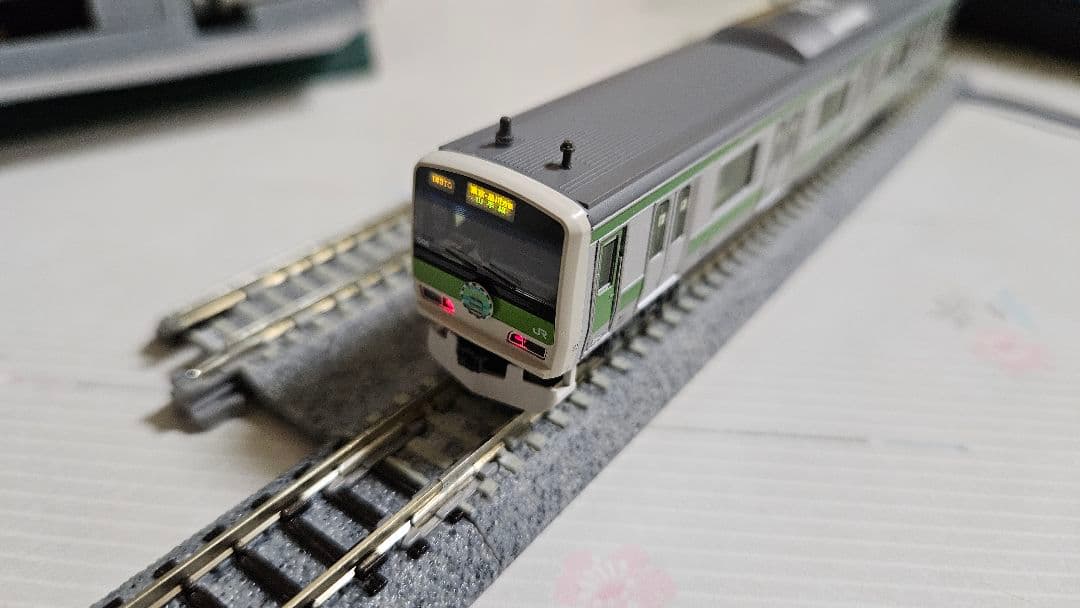 KATO 10-1618 E231系500番台 JR山手線 最終編成 加工品