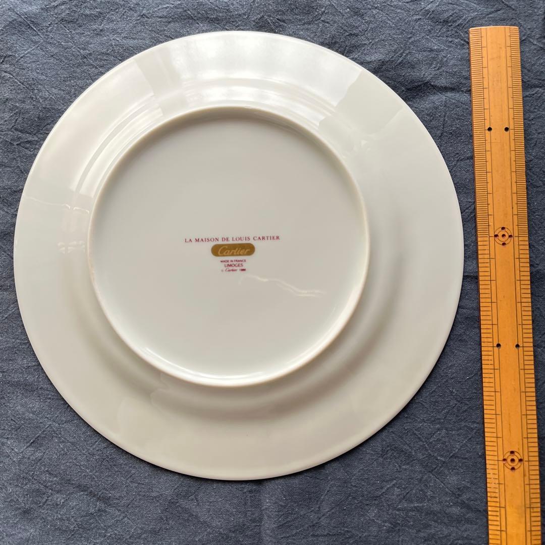 Cartier 花と家のモチーフ皿　21.5cm