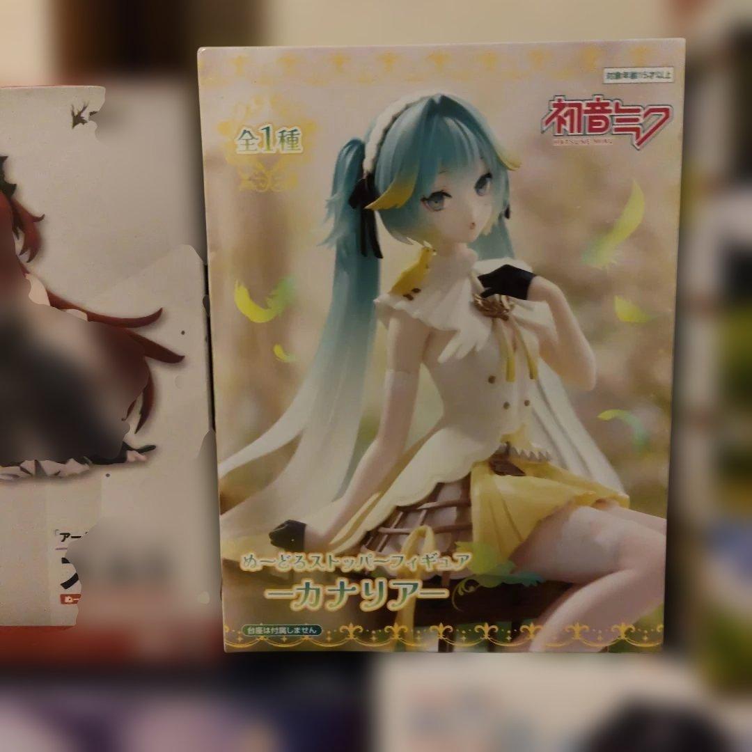 プライズフィギュアセット12点