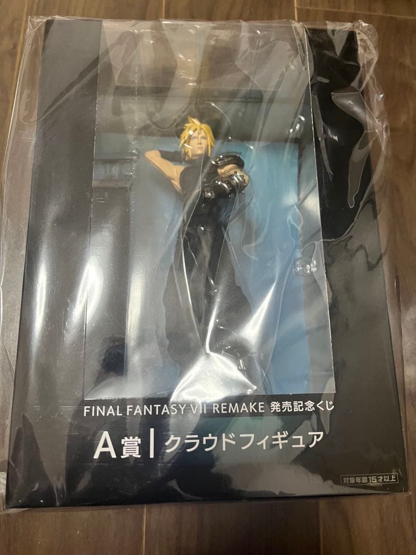 FF7R 発売記念くじ A賞クラウドフィギュア　B賞エアリスフィギュア