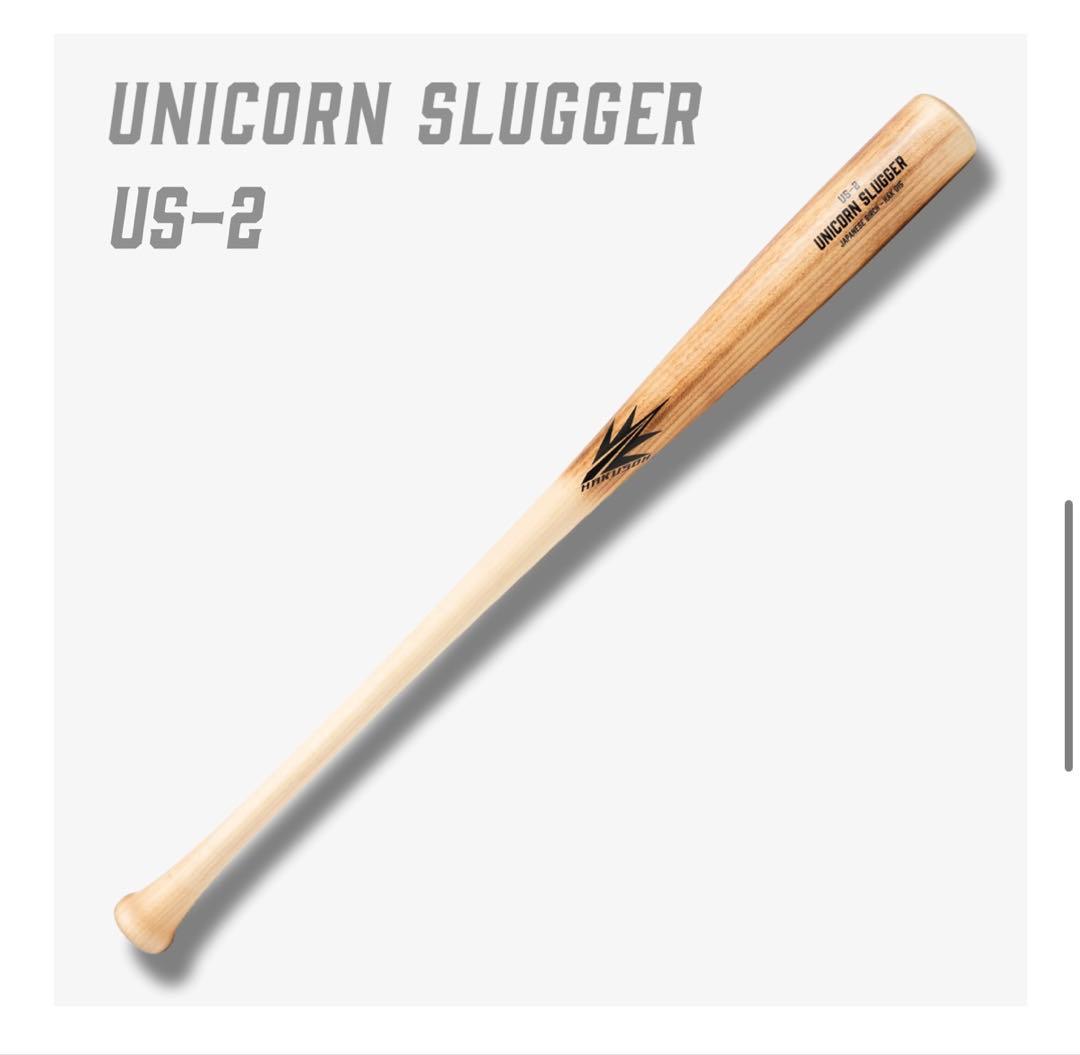 軟式木製バット　UNICORN SLUGGER [US-2] 83.5cm