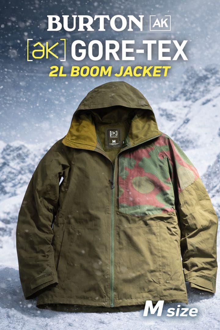 スノーボード BURTON AK GORE-TEX 2L BOOM JACKET M