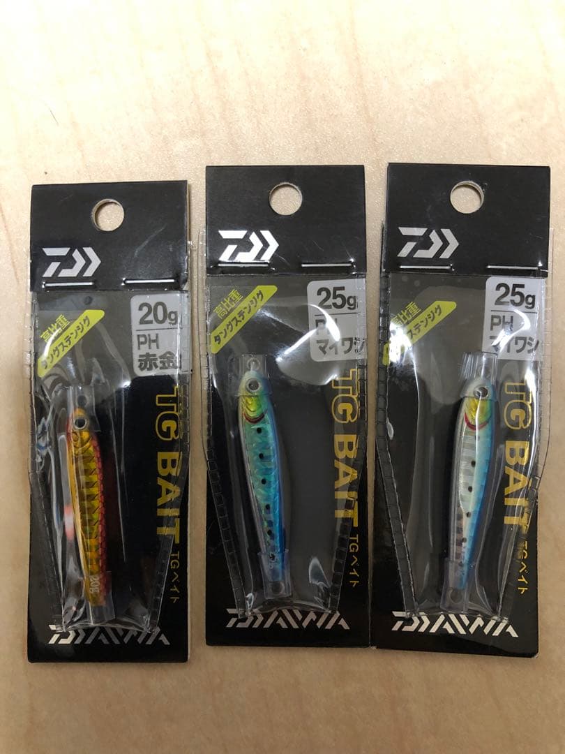 tgベイト 20〜30g SLJセット　ジギング