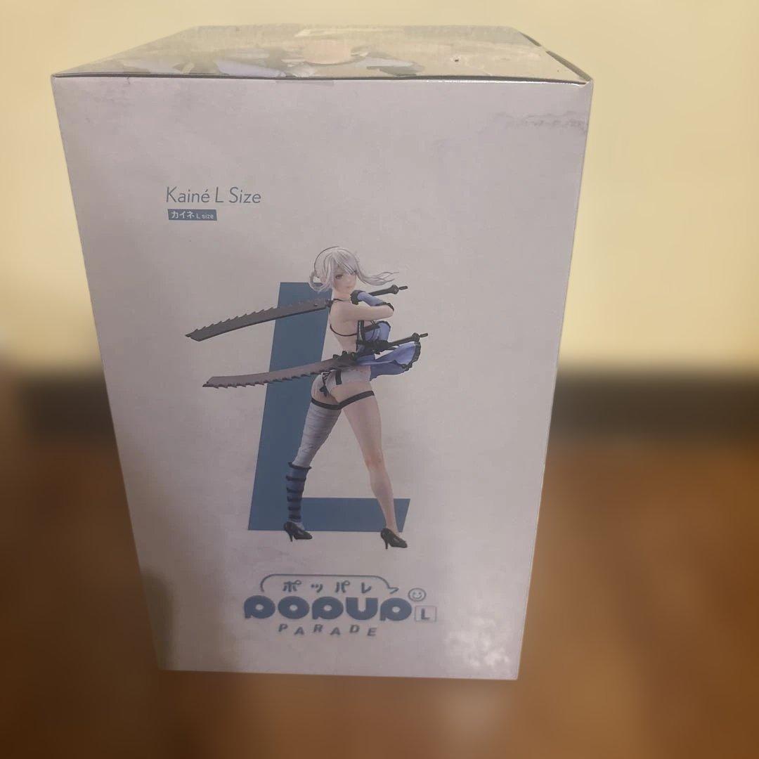 NieR A賞 カイネ