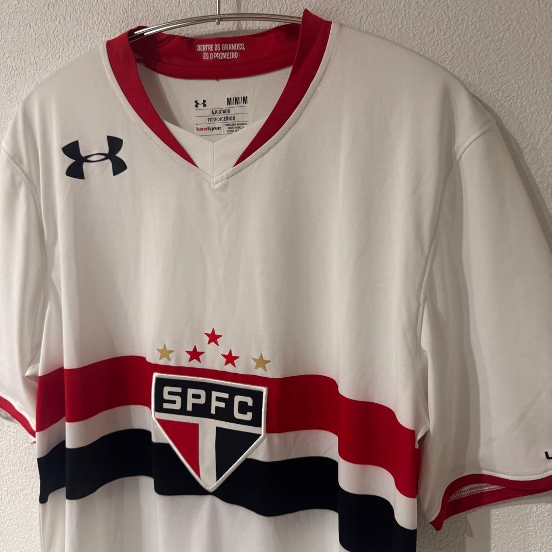 【極美品】　サンパウロFC ブラジル　アンダーアーマー　ユニフォーム　サッカー
