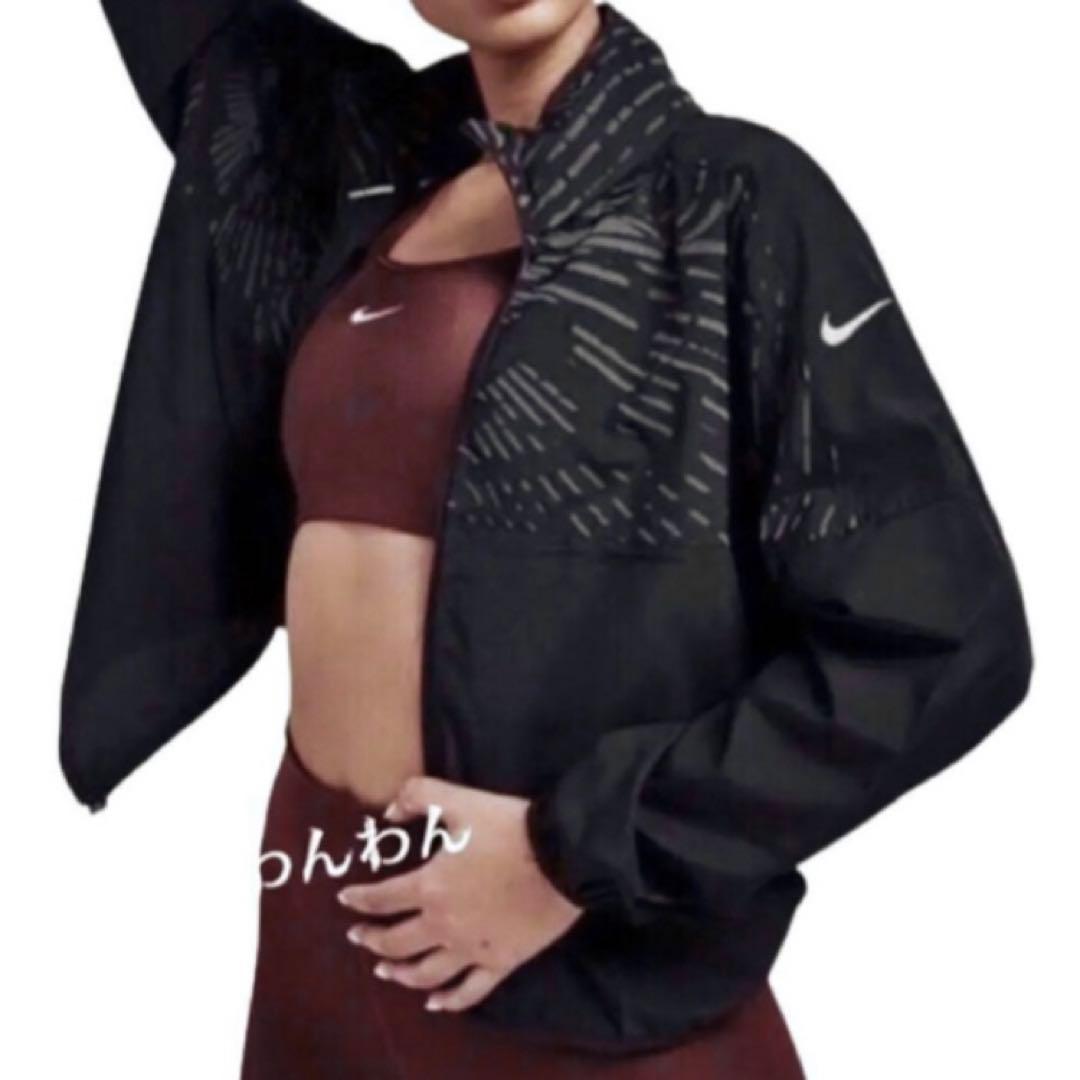 新品★定価19,250円❗️ナイキランニング ナイキジャケット ナイキレギンス★M