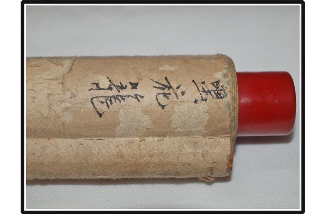 時代の掛軸　山水図肉筆保証　中国美术品　日本　中国<BR> X913C16-7