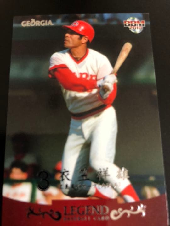 プロ野球カード 6枚セット ジョージア 村田兆治 長嶋茂雄 江夏豊 山本浩二 他