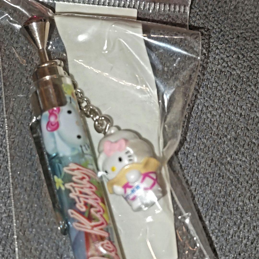 ご当地キティ　マザー牧場ver 2005 ボールペン　新品未使用　ハローキティ