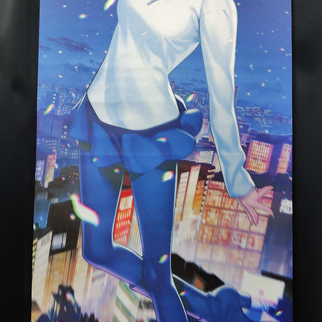月姫 アルクェイド 特大タペストリー WonderGOO 45cm×120cm