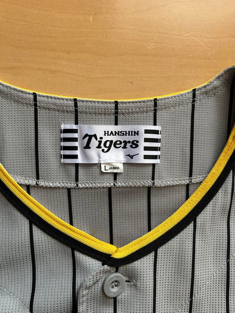 阪神タイガース　佐藤輝明　8 レプリカユニフォーム Lサイズ MIZUNO正規品