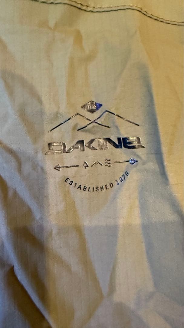 DAKINE STONEHAM PANT セット可 値下げ不可