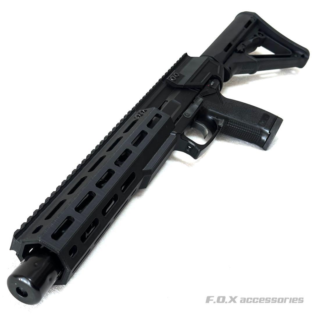 東京マルイ Mk23 SOCOM カービンキット SpearII