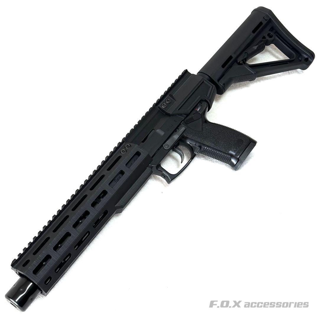 東京マルイ Mk23 SOCOM カービンキット SpearII
