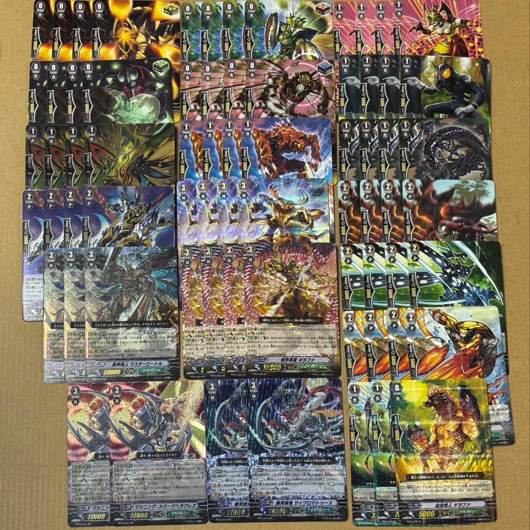 現品限り‼️メガコロニー　初期デッキ　SP多数