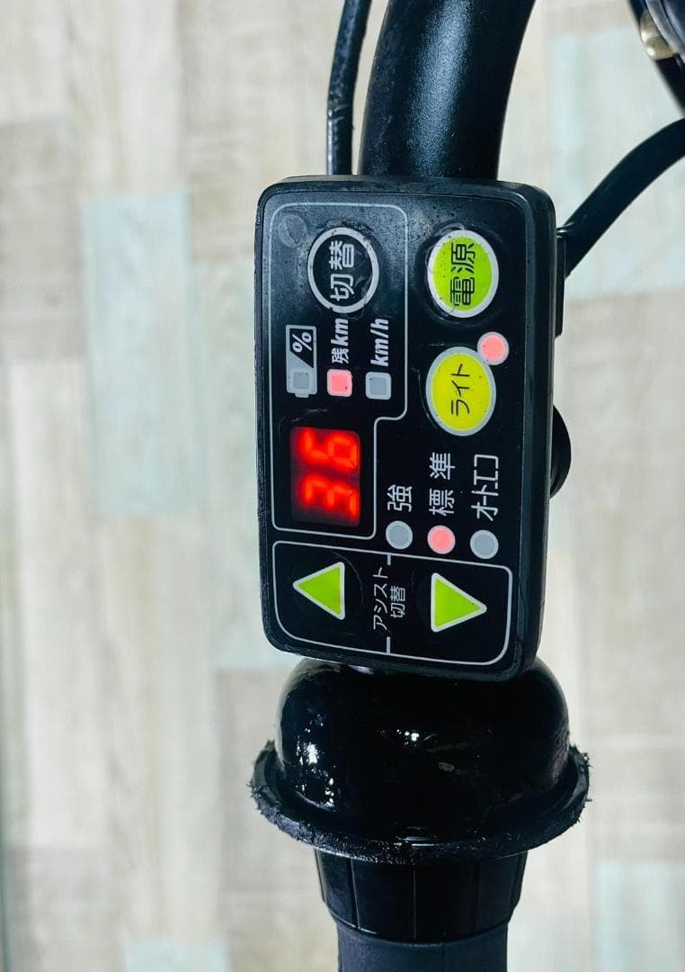 値上直前 レッド系 ヤマハ 子供乗せ電動アシスト自転車 ZH3006