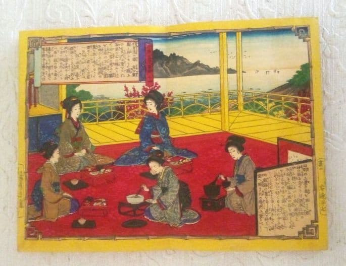 浮世絵、折り込み画帖小学女禮式圖解乾(多色刷り木版画15絵入り中判)安達吟光画、