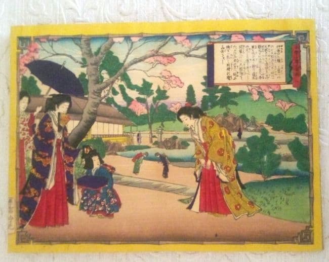 浮世絵、折り込み画帖小学女禮式圖解乾(多色刷り木版画15絵入り中判)安達吟光画、