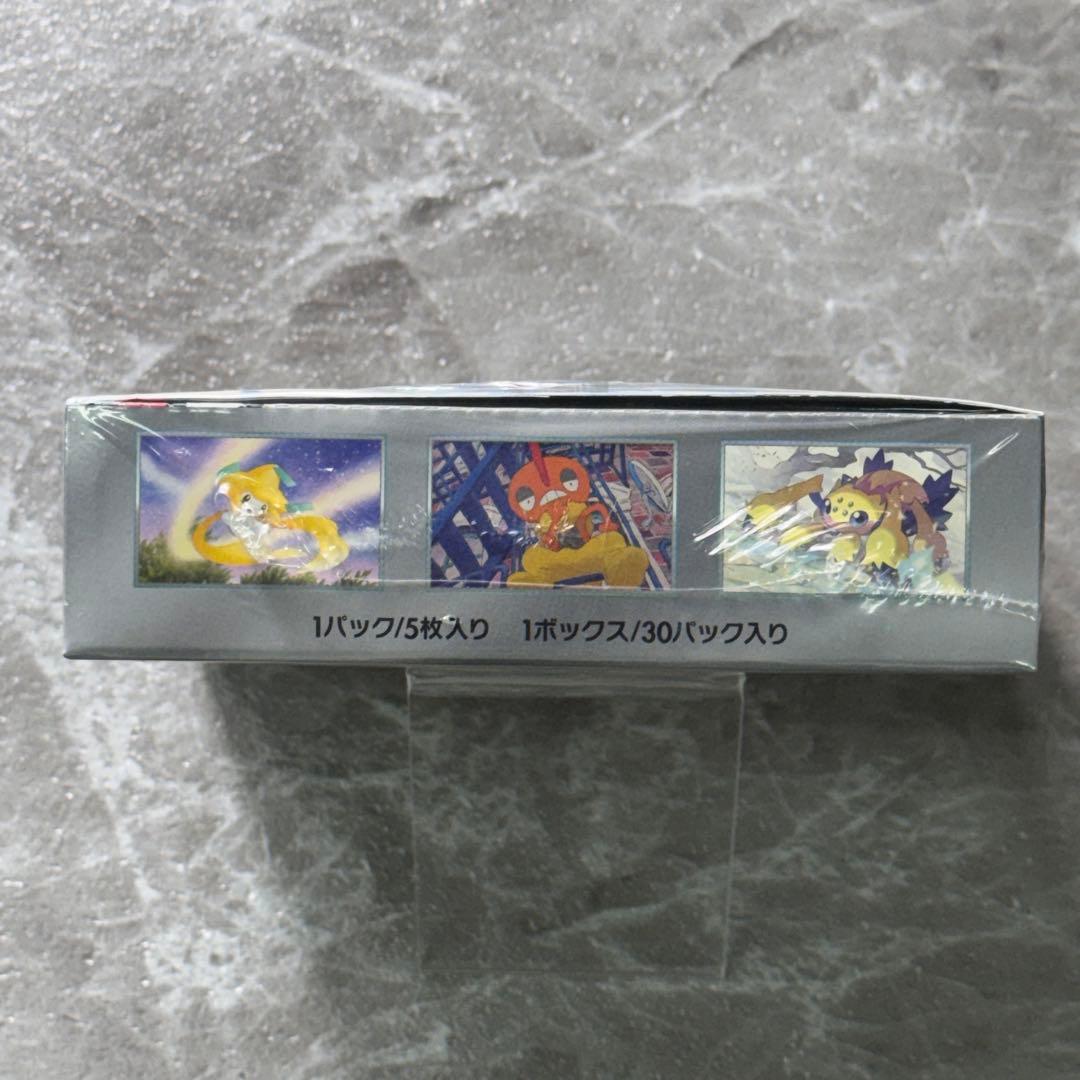 未開封 強化拡張パック レイジングサーフ シュリンク付1BOX ポケカ SV3a