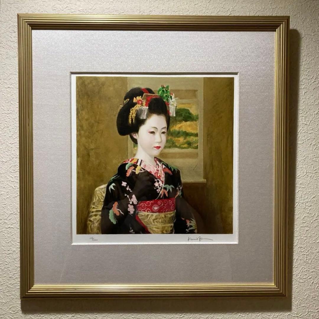 稲穂の舞妓　小松崎邦雄　リトグラフ