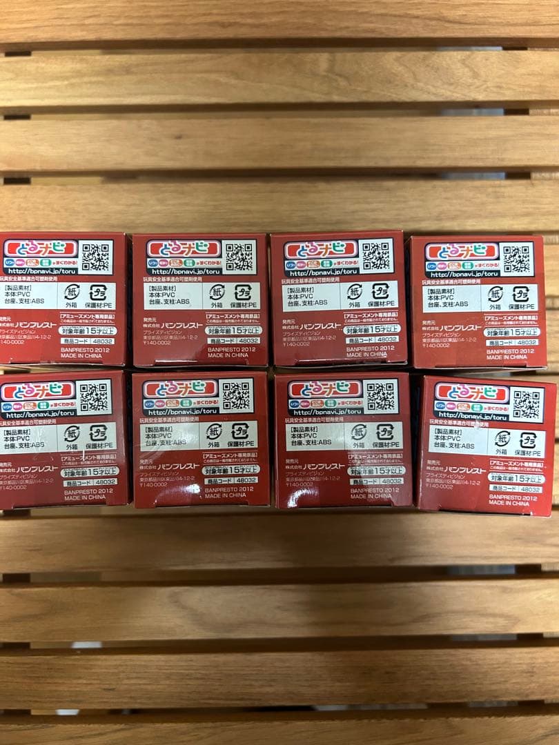 ワンピースワールドコレクタブルフィギュア　vol.26 ウォーターセブン　全8種