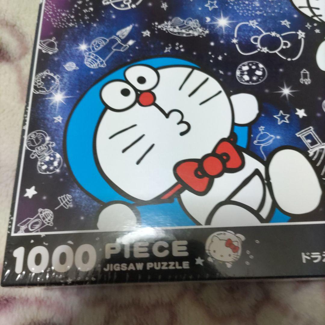ジグソーパズル　ドラえもん✕ハローキティ　ギャラクシー　1000ピース