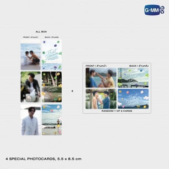 アイドル THAT SUMMER MEMORIAL BOX WinnySatang GMM