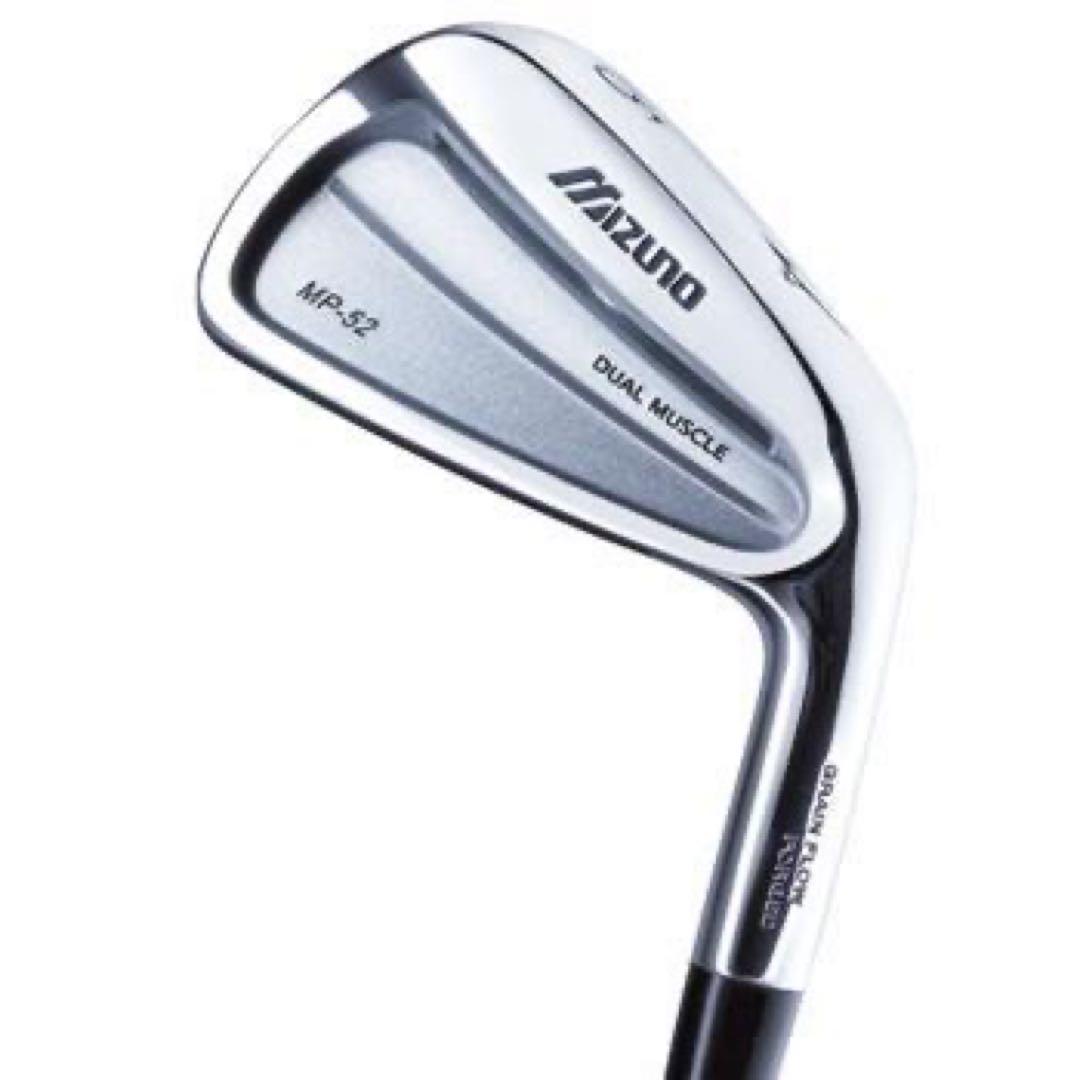 名器 Mizuno MP-52 アイアンセット 6本セット