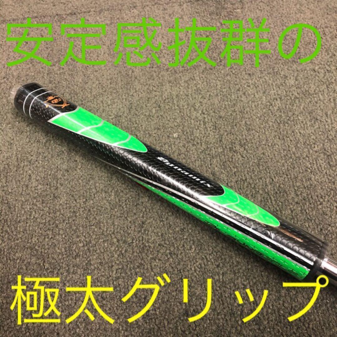 【左 大好評】極太グリップと大型ヘッドの安定感抜群のダイナミクスパター レフティ