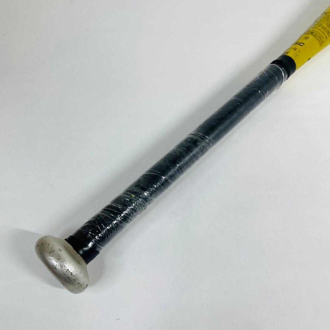 Mizuno VKONG 02 硬式バット 83cm