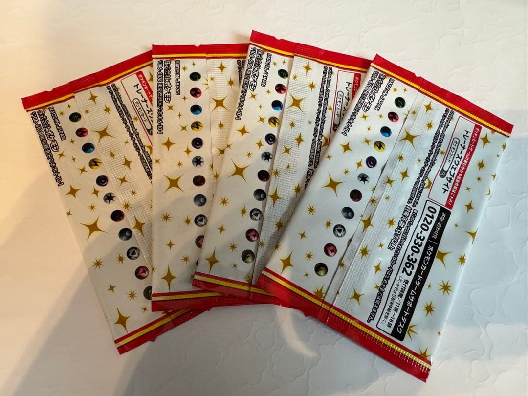 【未開封】25th アニバーサリーコレクション　プロモパック