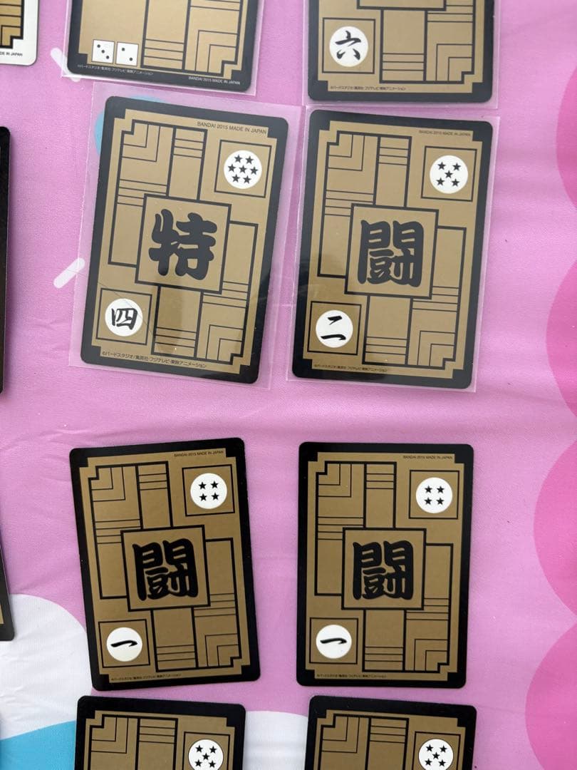 ち*み様 ドラゴンボールカードダス復刻版　まとめ売り