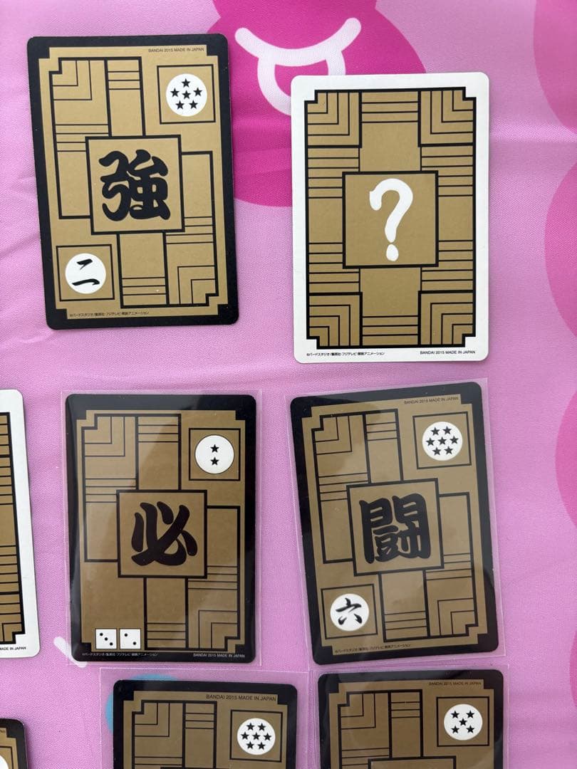 ち*み様 ドラゴンボールカードダス復刻版　まとめ売り