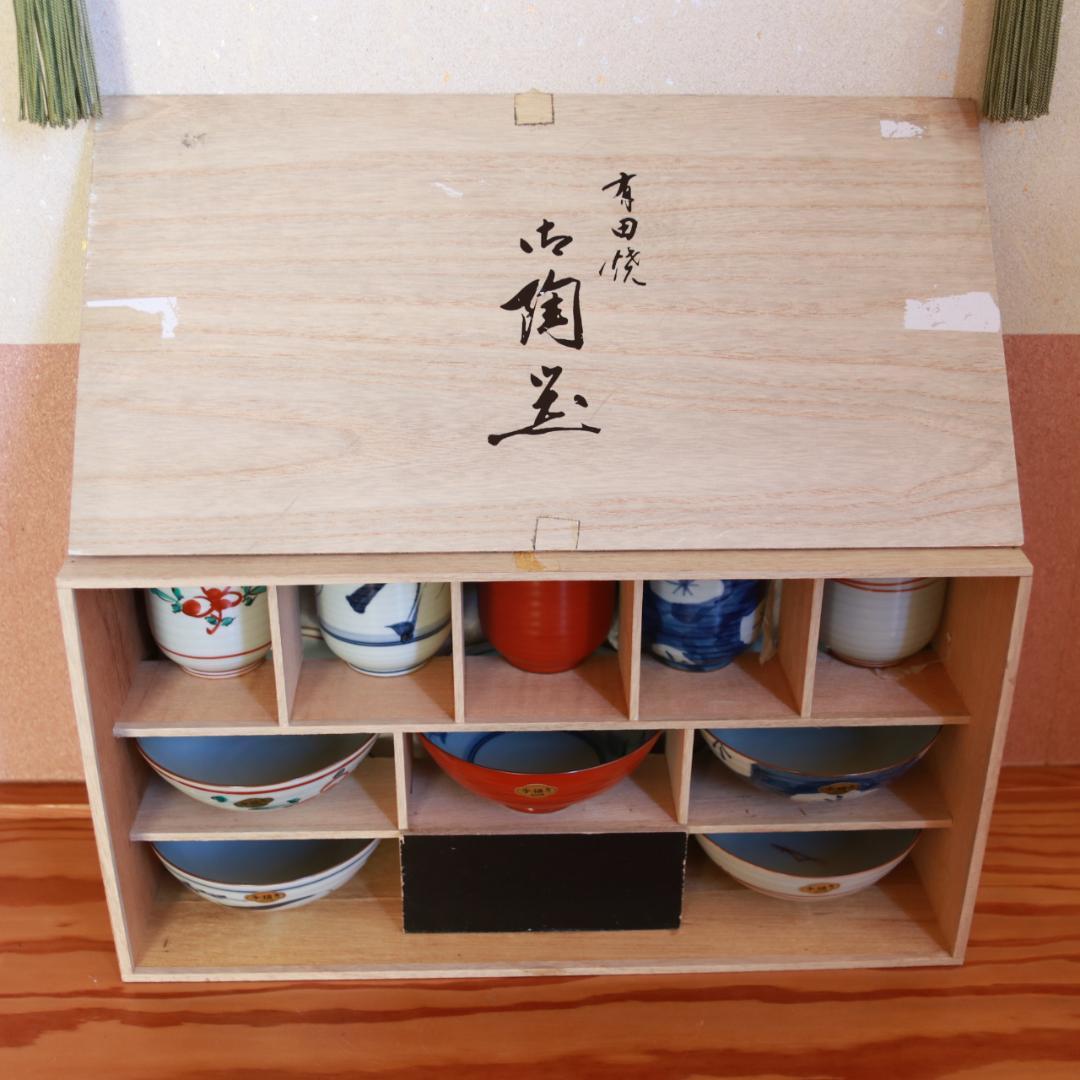 箱入り未使用伝統工芸高級有田焼お茶碗飯碗湯飲み5客セット有田焼古陶窯陶芸家和食器