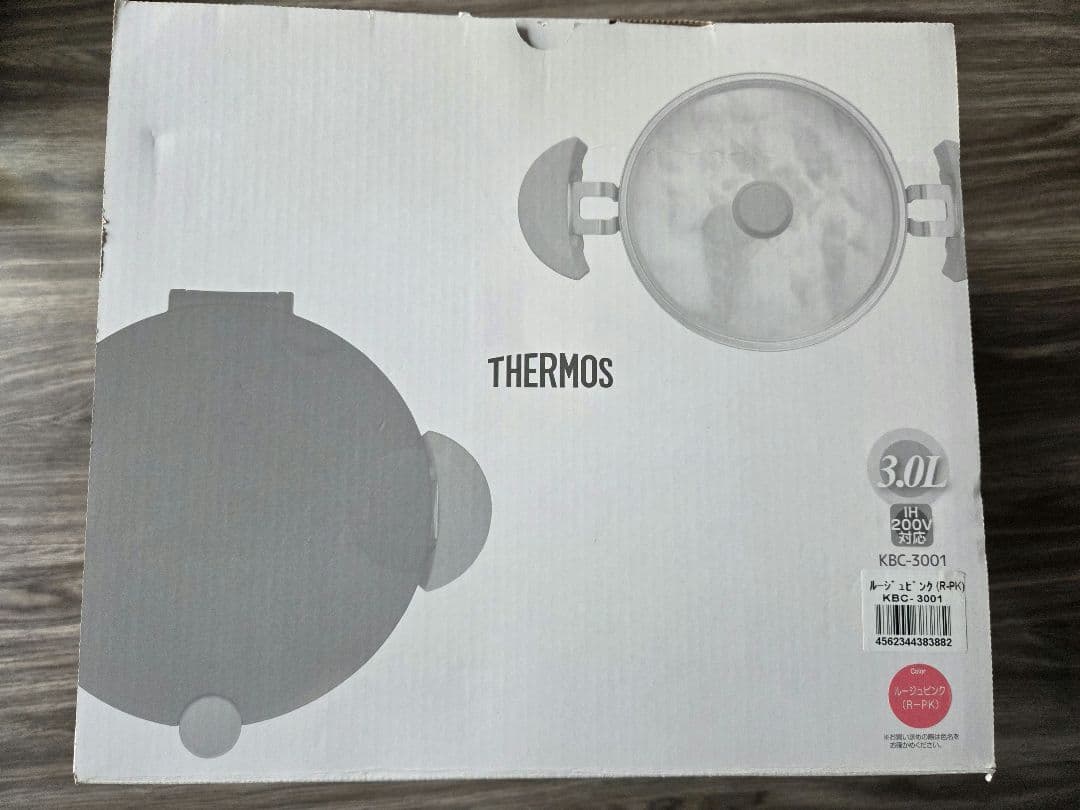 【MK】THERMOS Shuttle Chef 3.0L 保温調理鍋