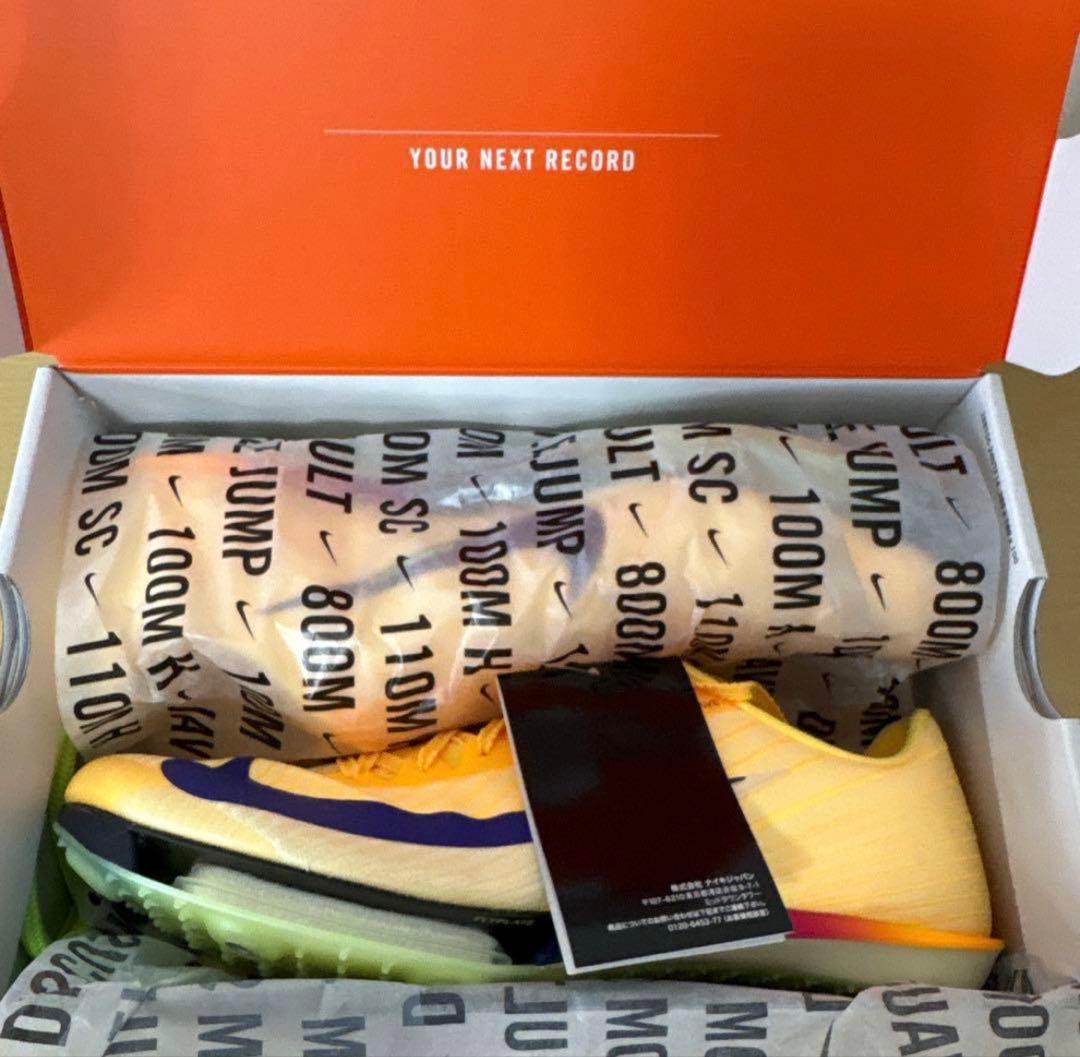 NIKEエアズームマックスフライ2 25センチ 東京世界陸上カラー