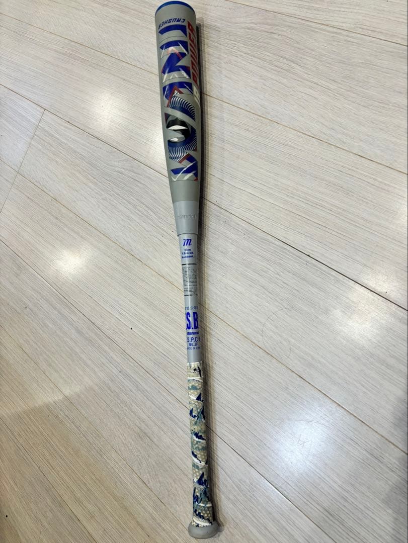Marucci Crush 軟式バット 82cm ケース付き