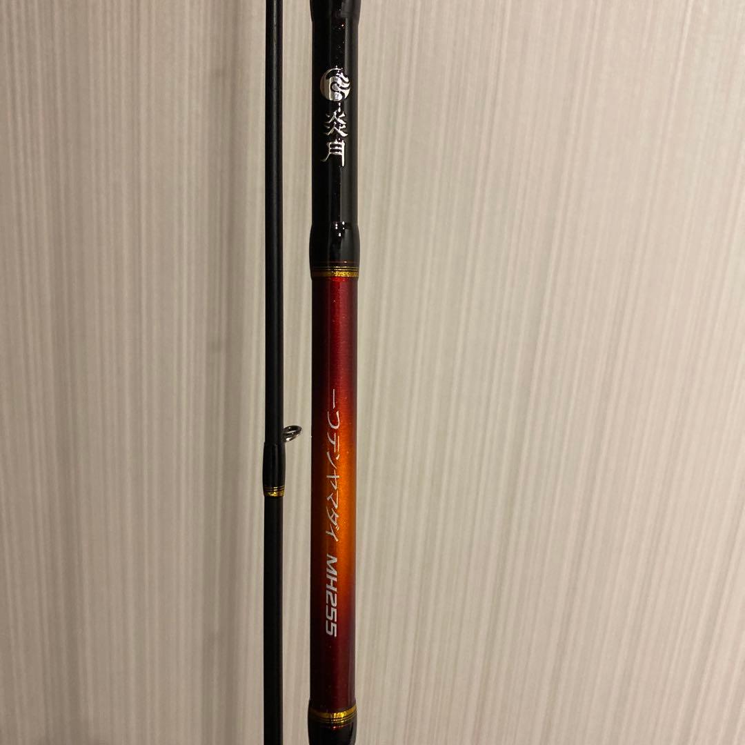 SHIMANO 炎月MH225