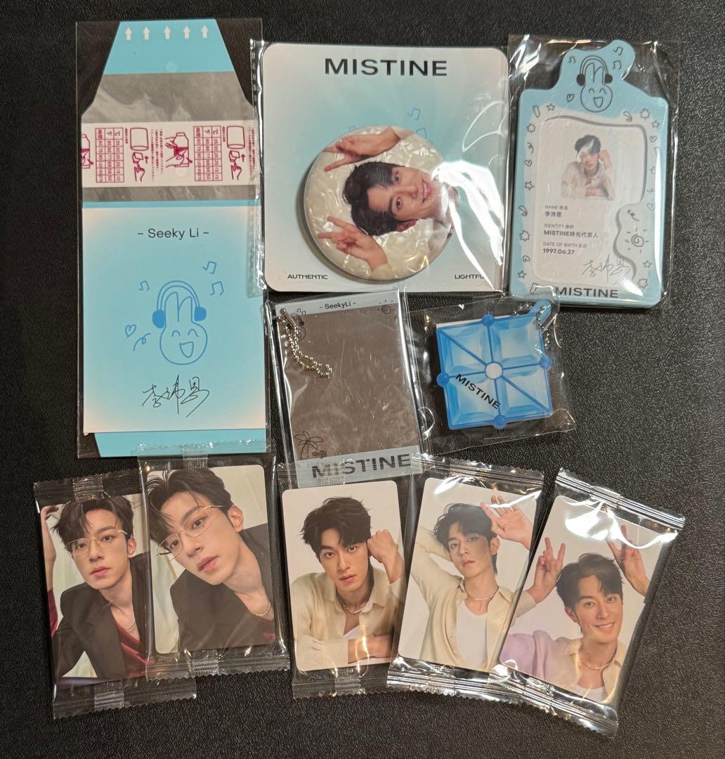ABO垂涎 desire 李沛恩 高途 mistine トレカ 10点セツト