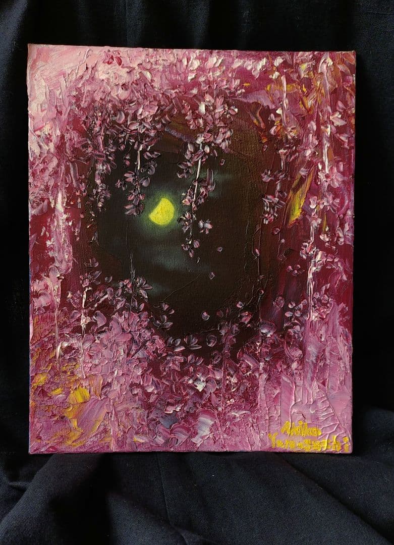 【華間の月】油絵 一点物 原画販売 額縁無し