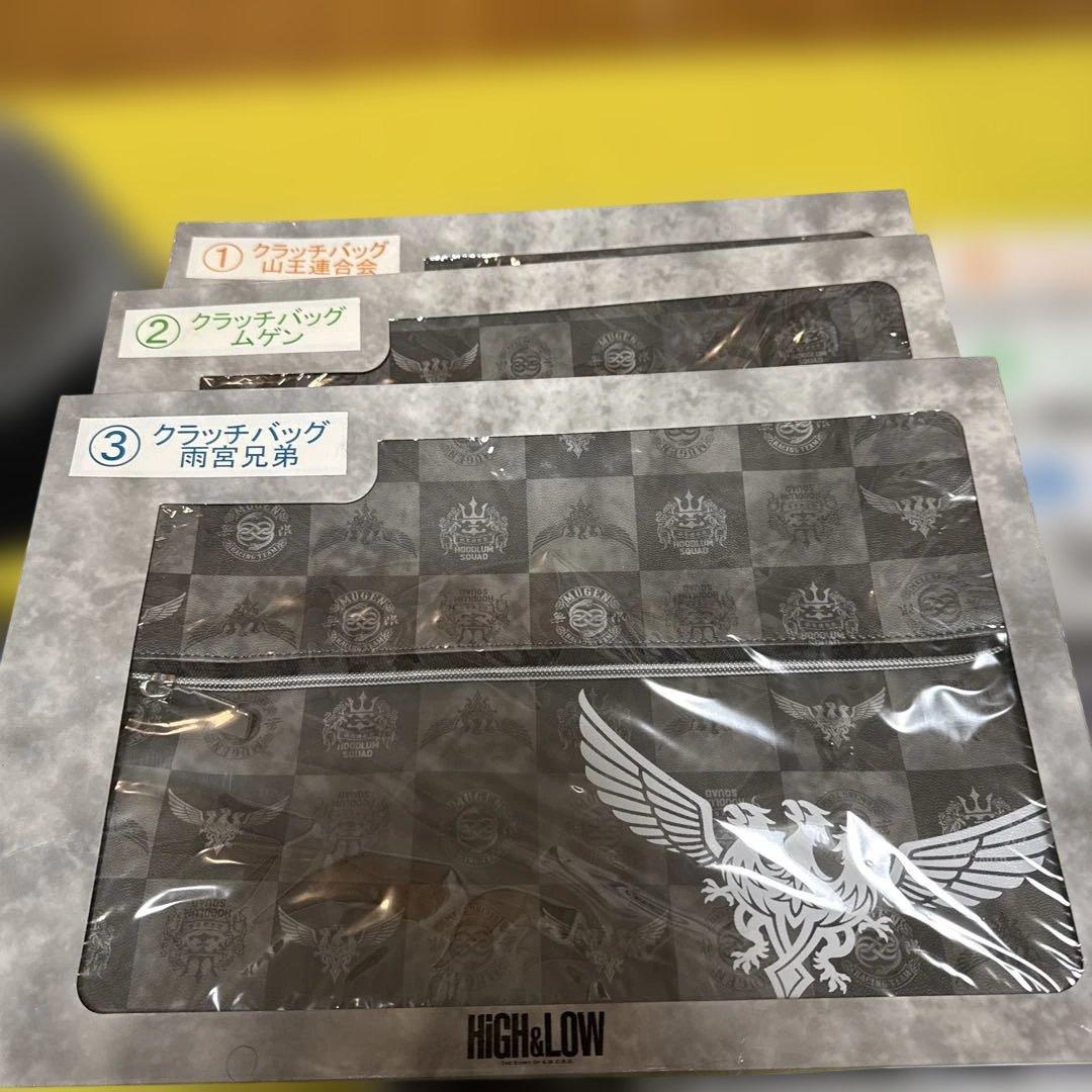 HIGH ＆ LOWグッズ まとめ売り