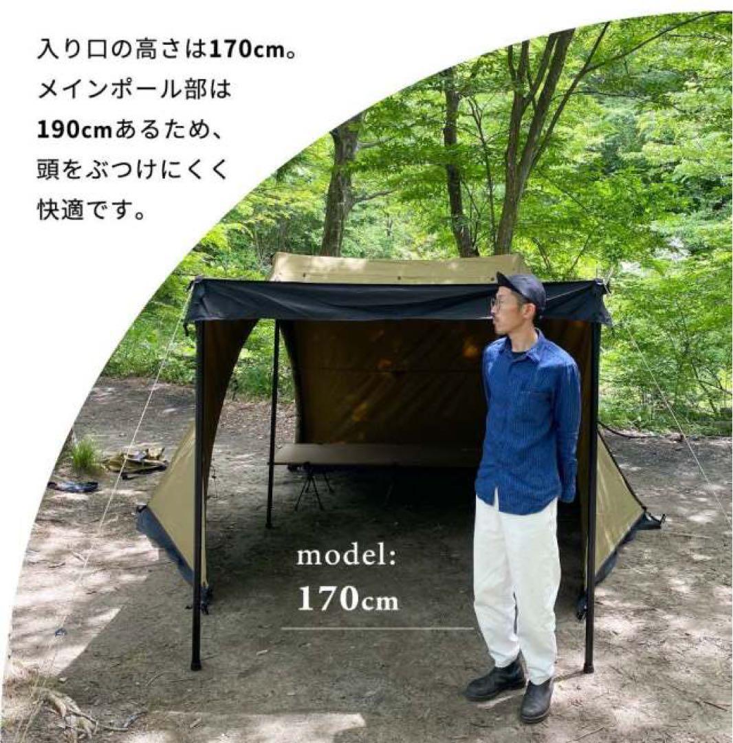 DUCKNOT ダックノット ハンティングヘキサ T/C SW SOLO ②